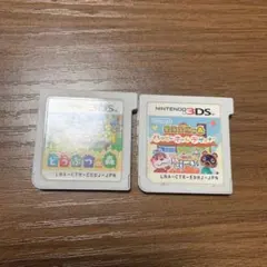 3DS ソフトのみ とびだせどうぶつの森　ハッピーホームデザイナー　セット