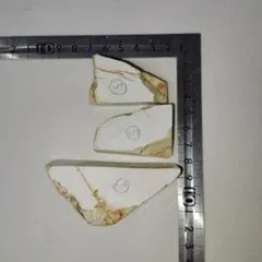 Item thumbnail for item d97bebb7-4bbb-4769-8048-f4b72bd59cdb