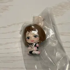 僕のヒーローアカデミア 麗日お茶子 ミニフィギュア　すわらせ隊　ヒロアカ