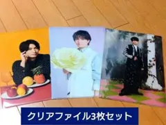 Item thumbnail for item 6571d79c-ef63-4442-bd9a-3bbd71d171a6