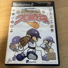PS2 ガチンコプロ野球 ナウプロダクション NPB公認