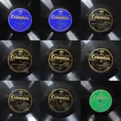 Item thumbnail for item 716faeb2-4be9-4f52-865b-16299f6abd21