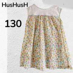 HusHusH 【130】花柄 ノースリーブワンピース ハッシュアッシュ