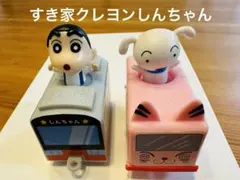 Item thumbnail for item 64d3f2e7-c5dc-44d7-8263-7b353c5586ac