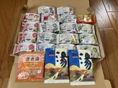 入浴剤 21個 きき湯 BOTANICAL BATH 登別 露天