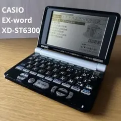 2026年最新】XD_ST6300の人気アイテム - メルカリ