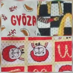 専用ページ