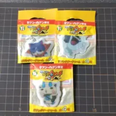 Item thumbnail for item 06813078-e6d1-4168-a23c-4eb3fedc5095