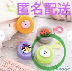 ナガノキャラクターズ まんまるミニシリコンポーチ カラビナ付き ナガノくま 緑