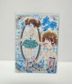 2026年最新】クルモテガールズコンテストの人気アイテム - メルカリ