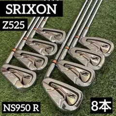 Item thumbnail for item 9ed34f45-6b50-4312-954b-1d35038f1284