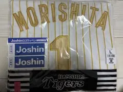 L*O様 Lサイズ 阪神タイガース 2026 チャンピオンユニフォーム 森下