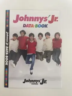 ジャニーズ　データブック
