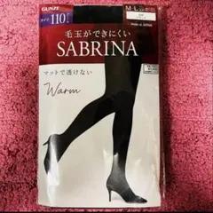 M〜L SABRINA サブリナ　タイツ　ブラック 黒　110デニール