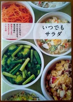 Item thumbnail for item 6417a88b-28db-4d52-8f18-d3d37219a48e