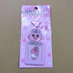 [未開封品] おぱんちゅうさぎ ミニフォトキーホルダー(ピンク)