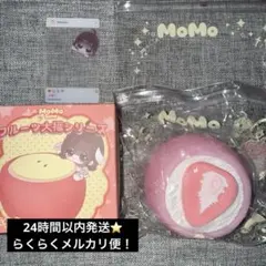 メルカリ