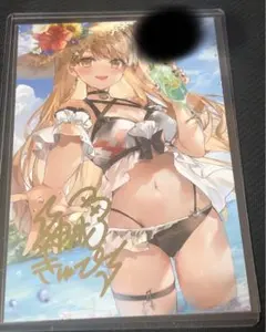 ちけっと様 リクエスト 2点 まとめ商品