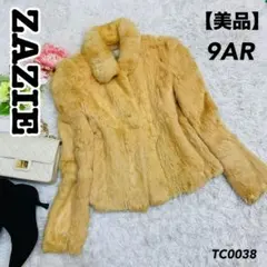 美品　ZAZIE ザジ　高級　リアルラビットファー　コート　Mサイズ ベージュのサムネイル