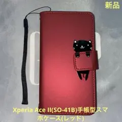 Item thumbnail for item a2bf79a6-b66a-43bd-8a3d-3e09bc9fb653