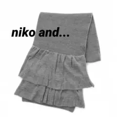 niko and... ★ マフラー ★ 未使用
