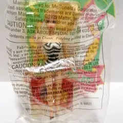 Barbie バービー　ミールトイ　ブラックストライプ　アメトイ