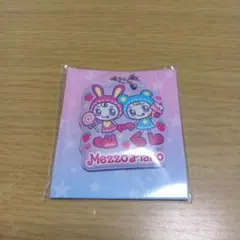 Mezzo piano キーホルダーのサムネイル