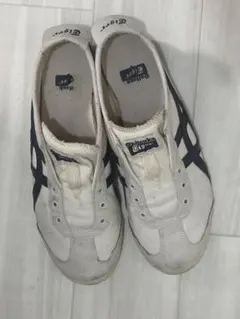 Onitsuka Tiger スニーカー オニツカ、25㎝スニーカー