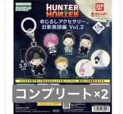 コードヴェイン2 カプセルラバーマスコット コンプリート8点セット 