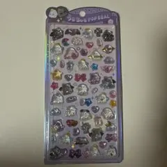 【国内正規品、即日発送】うるちゅるポップシール オバケーヌ