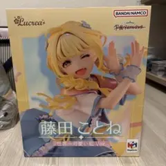 【学園アイドルマスター】　　Lucrea 藤田ことね　フィギュア　世界一可愛い私