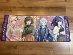 プロセカ セガラッキーくじ ラストラッキー賞 タオル