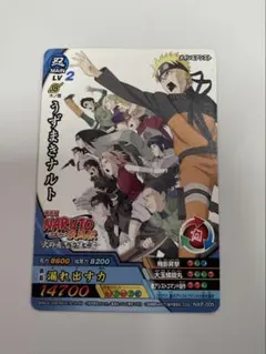 2026年最新】narutoカードの人気アイテム - メルカリ