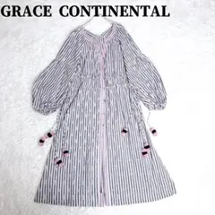 GRACE CONTINENTAL シェルモチーフシャツワンピース 38 M - メルカリ