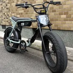 2026年最新】super73 電動アシスト自転車の人気アイテム - メルカリ