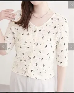natural couture フリルカットカーディガンのサムネイル