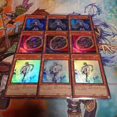 遊戯王　エフェクトヴェーラー　他　パーツ