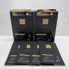 ②N organic Vie リンクルエッセンス マスク 12枚