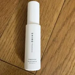 SHIRO キンモクセイ オードパルファン 40ml
