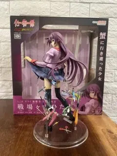 化物語 戦場ヶ原ひたぎ 1/8スケールフィギュア グッドスマイルカンパニー