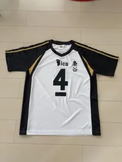 2026年最新】ハイキュー ユニフォーム 木兎の人気アイテム - メルカリ