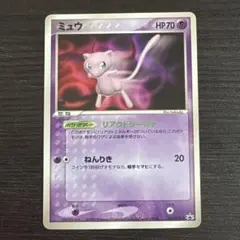 ポケモンカード ミュウ 明治 Meiji プロモ 069/PCG-P promo - メルカリ