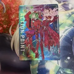 ユニオンアリーナ デルタ AP パラレル おしゃれマクロス ワルキューレ