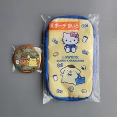 ①サンリオ当りくじ　ローソン50周年　ポーチ　黄色　ハローキティ　ポムポムプリン