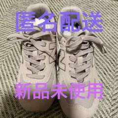 New Balance ピンク スニーカー　レディース　キッズ　23㎝　新品