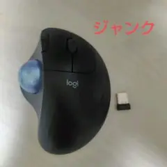ジャンク品　Logitech トラックボールマウスM575S USBレシーバー付