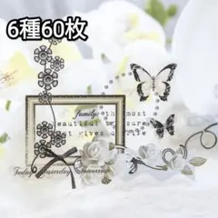 なっちゃん様 リクエスト 4点 まとめ商品