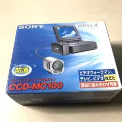SONY CCD-MC100 カラービデオカメラ まめカム 箱あり ジャンク