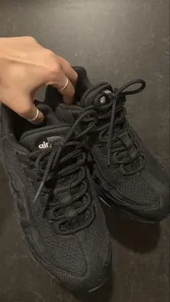 Nike Air Max 95 ブラック 23.5cm