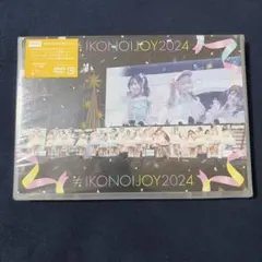 イコノイジョイ2023 TYPE A 初回仕様限定盤（スペシャルエディション